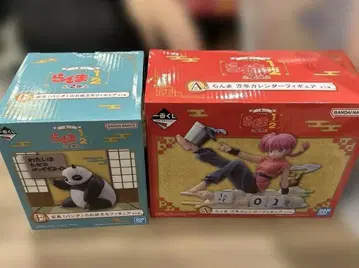 란마 1/2 제일복권 A상 E상 세트