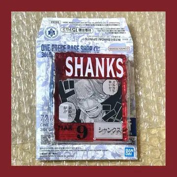 원피스 베이스샵 제일복권 아크릴 블록 참 샹크스