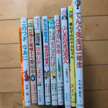 그림 스쿨 초급 10권 세트