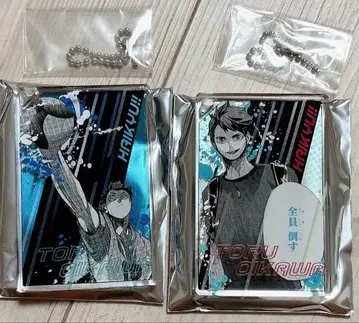 하이큐 도미노풍 아크릴 키링 컬렉션 2개 오이카와 토오루 시크릿