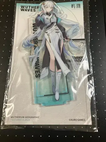 미개봉 새상품 명조 공식 금혜 아크릴 스탠드