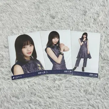 니시노 나나세 브로마이드 인플루언서