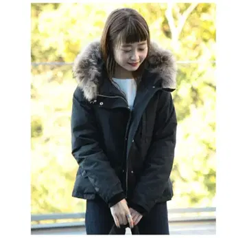 [ 새상품급 ] 다운