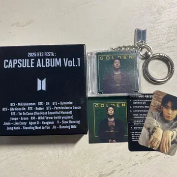 BTS FESTA 2025 GOLDEN 키링
