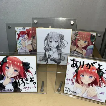 5등분의 신부 색지 니노