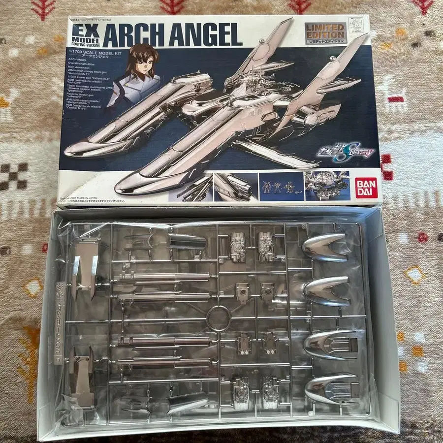 1번째 상품 이미지