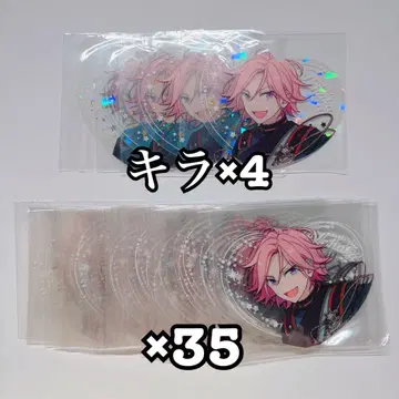 오우카와 코하쿠 피크리아 39장