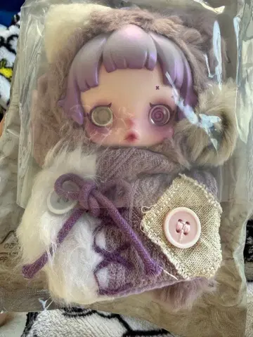 SKULLPANDA You Found Me! Ratty Bear