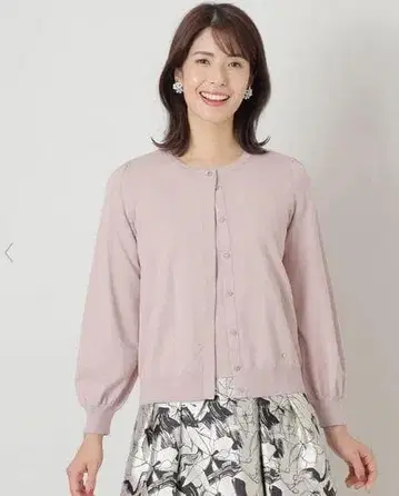 새상품 TO BE CHIC 2024 참 포함 가디건(P)