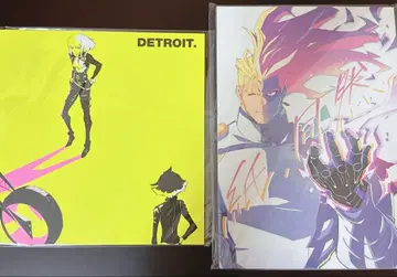 프로메아 DETROIT. 코야마 시게토 종이, 동전. 2권 세트