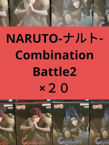 NARUTO-나루토-피규어 Combination Battle2
