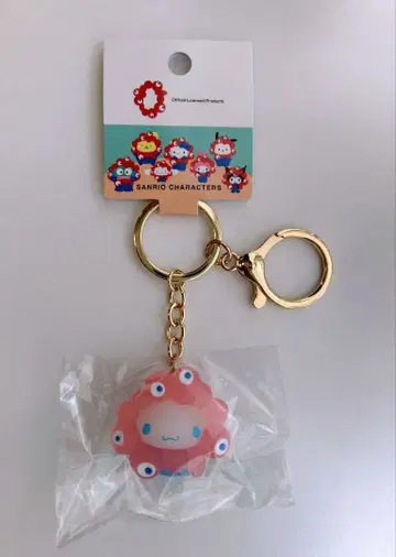 미야쿠미야쿠 산리오 클리어 키링 시나모롤