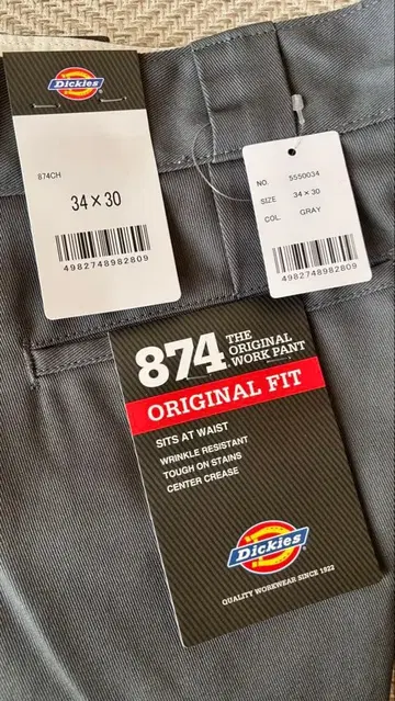 미사용 새상품 디키즈 874 34 x 30