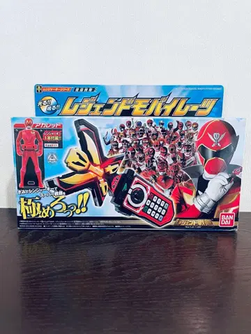 레전드 모바이레이츠