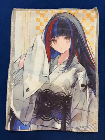 카미츠바키시 건설 중. 극락탕 머플러 타월 아사누시파류