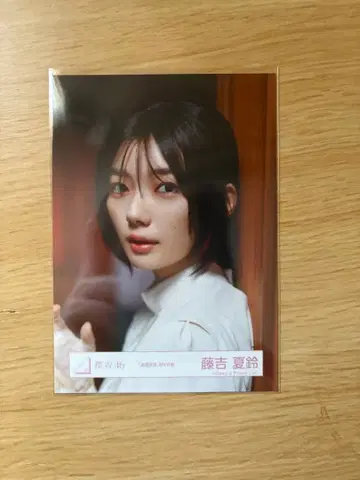 후지요시 카린 승인욕구 MV 의상 브로마이드