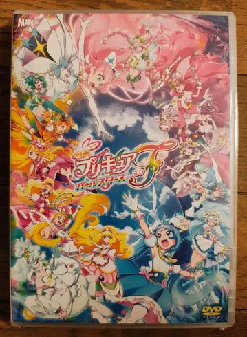 미개봉 새상품 영화 프리큐어 올스타즈f 일반 버전