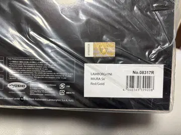 교쇼 1/18 람보르기니 미우라 P400 SV 레드 골드