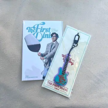 창민 러버 키링