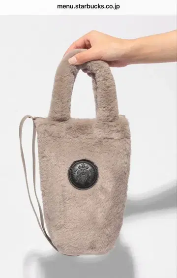 스타벅스 Starbucks 베이지 퍼 숄더백