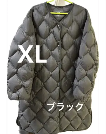 유니클로 울트라 라이트 다운 롱