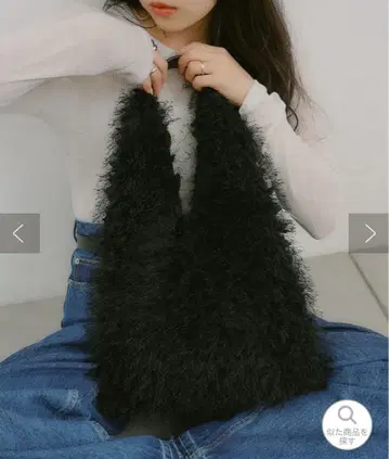 CIAOPANIC TYPY 프린지 보아 트라이앵글 BAG