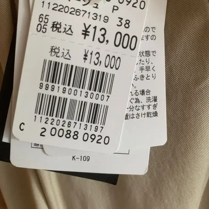 2번째 상품 이미지