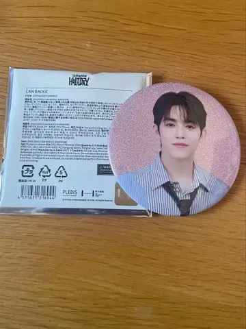 SEVENTEEN 에스쿱스 Holiday 캔뱃지