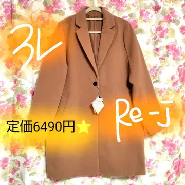 인기 카멜 3L re-j 올겨울 딱 맞는 따뜻한 체스터 코트