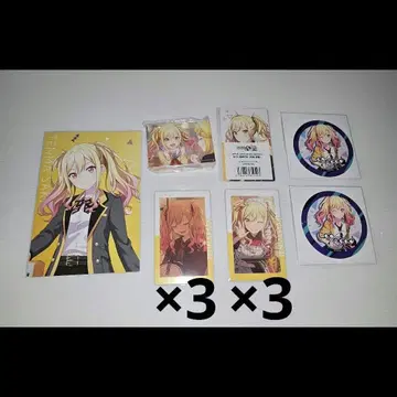 프로세카 프로젝트 세카이 에피카 특전 노블 아트 텐마 사키 24B