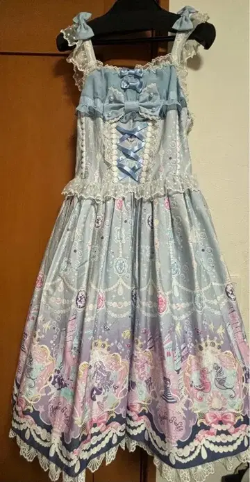 Marin Kingdom jsk & kc 세트 색스