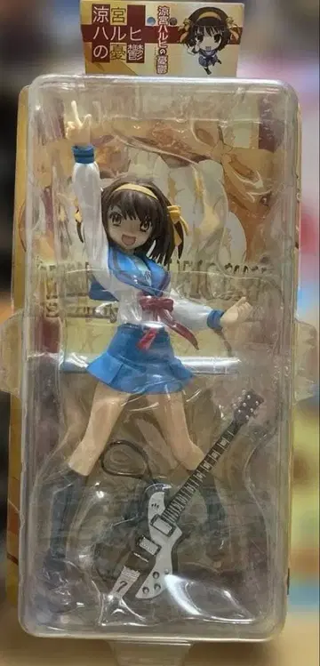 스즈미야 하루히 기타 피규어