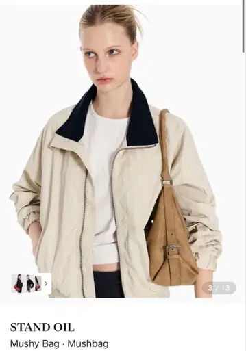 stand oil mushy bag camel 새상품 정품