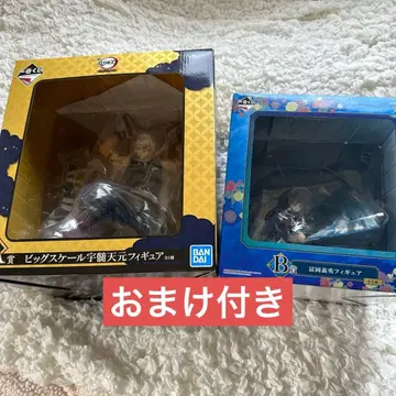 귀멸의 칼날 제일복권 피규어 토미오카 기유 우즈이 텐겐