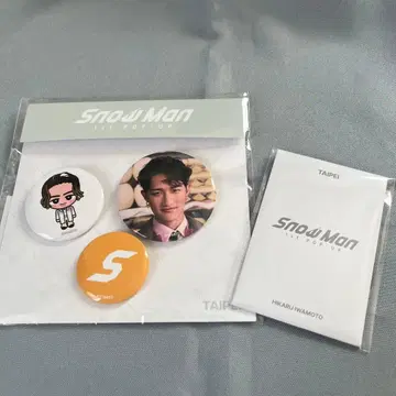 Snow Man 캔뱃지 세트 타이베이 한정판