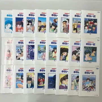 TV 시리즈 완전 수록판 메종일각 DVD 전 24권 전권 세트 렌탈 포함