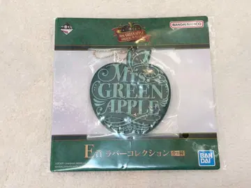 미세스 그린애플 1번 복권 러버 컬렉션