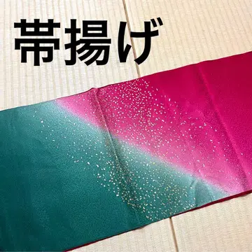 미사용 오비 장식 천 금채