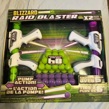 블리자드 리자드 블래스터