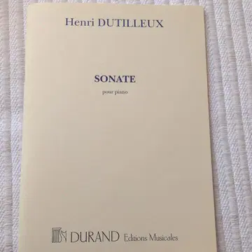 Henri DUTILLEUX 피아노 소나타