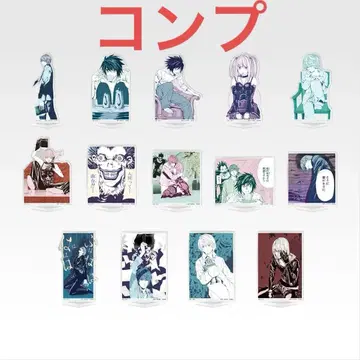 제일복권 데스노트 아크릴 스탠드 컴프 세트