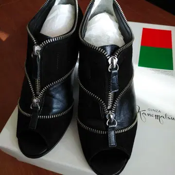 긴자 카네마츠 힐