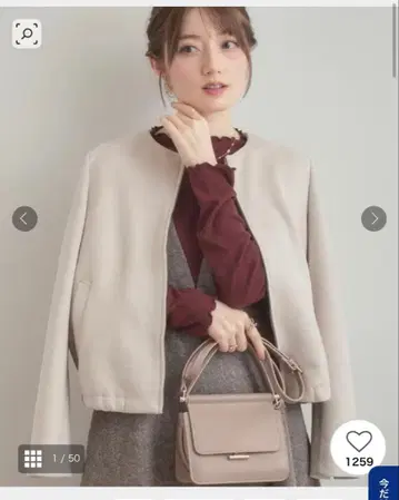 새상품 Couture Brooch 스웨이드 느낌 종이상자 노카라 자켓