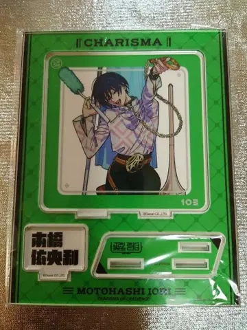 카리스마 스퀘어 아크릴 스탠드 모토하시 이오리