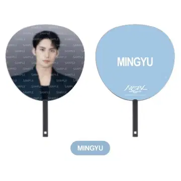 SEVENTEEN 세븐틴 NEW 부채 민규