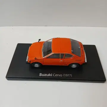 아셰트 일본산 명차 컬렉션 1/24 스즈키 셀보 1977