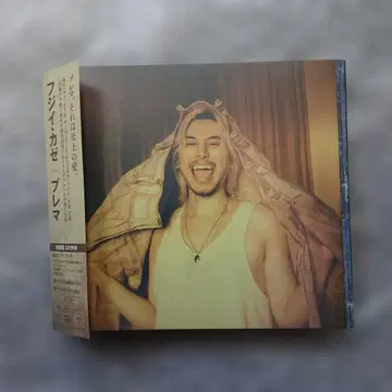 후지이 카제 PREMA 2CD 초회 한정판 CD 2장 세트