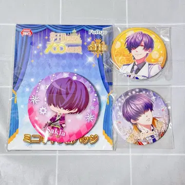 꿈 100 사키아 묶음 판매 2