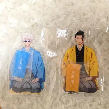 고죠 사토루 게토 스구루 아크릴 스탠드