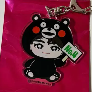 초특급 REAL? 타쿠야 지역 한정 키링 쿠마몬 구마모토